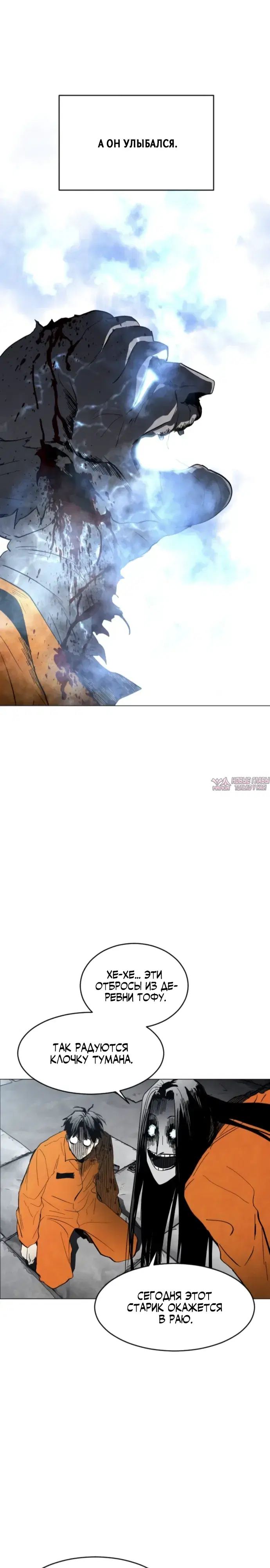 Page 13.000000000
