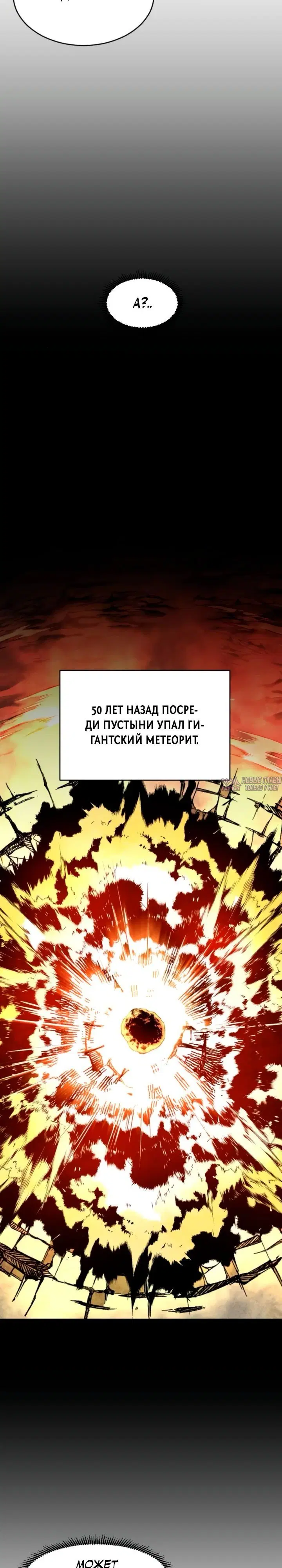 Page 13.000000000