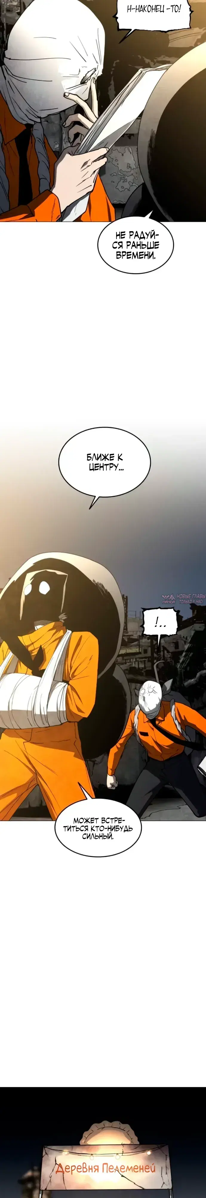 Page 13.000000000