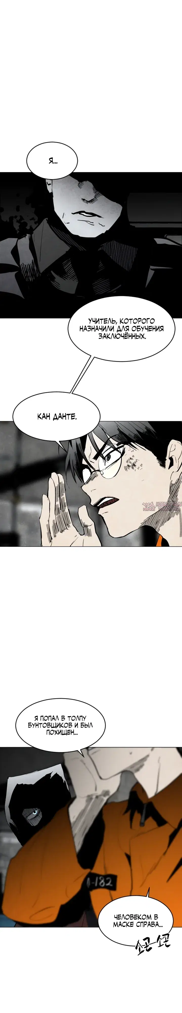 Page 14.000000000