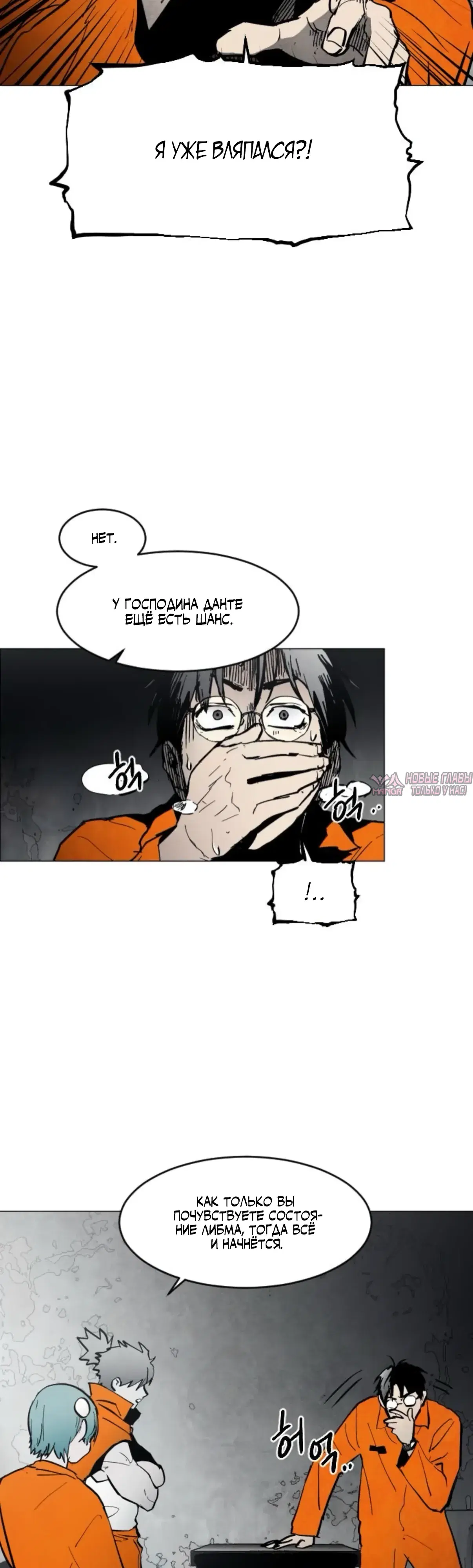 Page 14.000000000