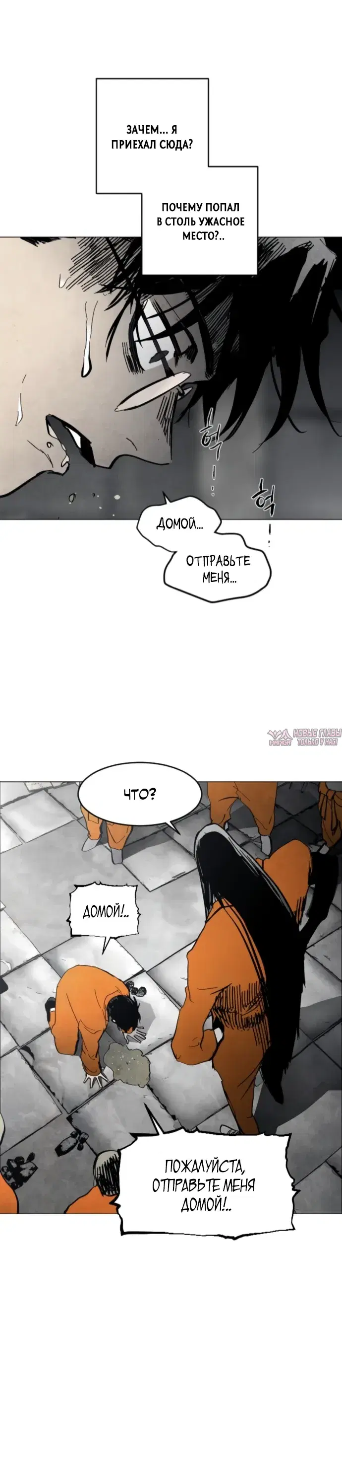 Page 15.000000000