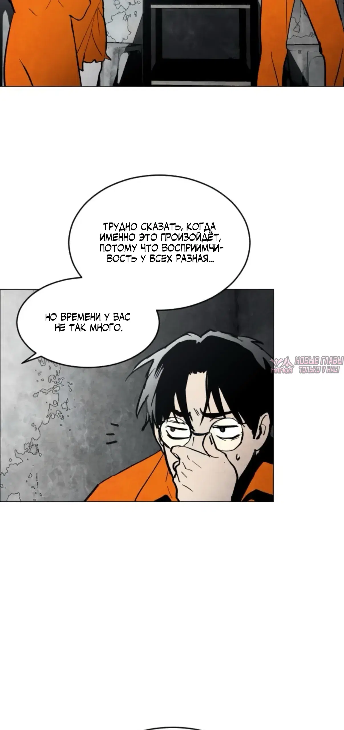 Page 15.000000000