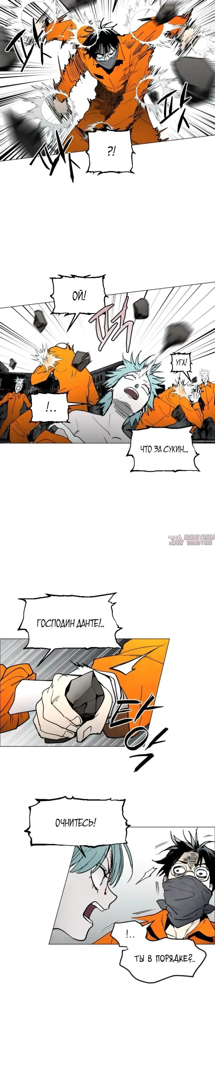 Page 15.000000000