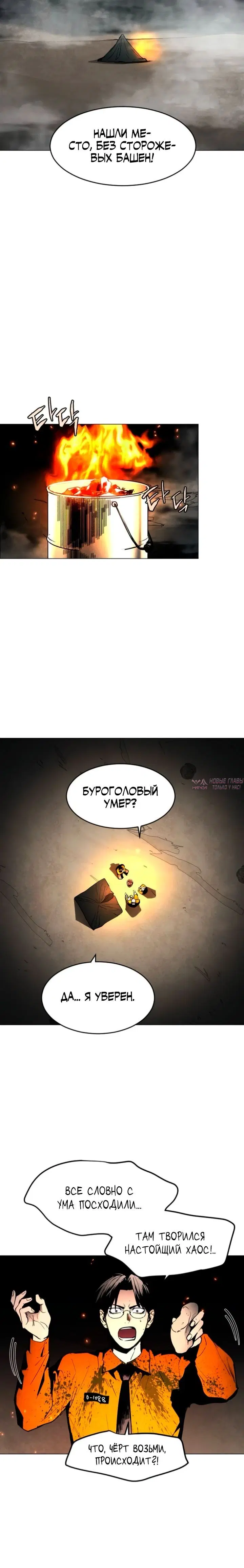 Page 15.000000000