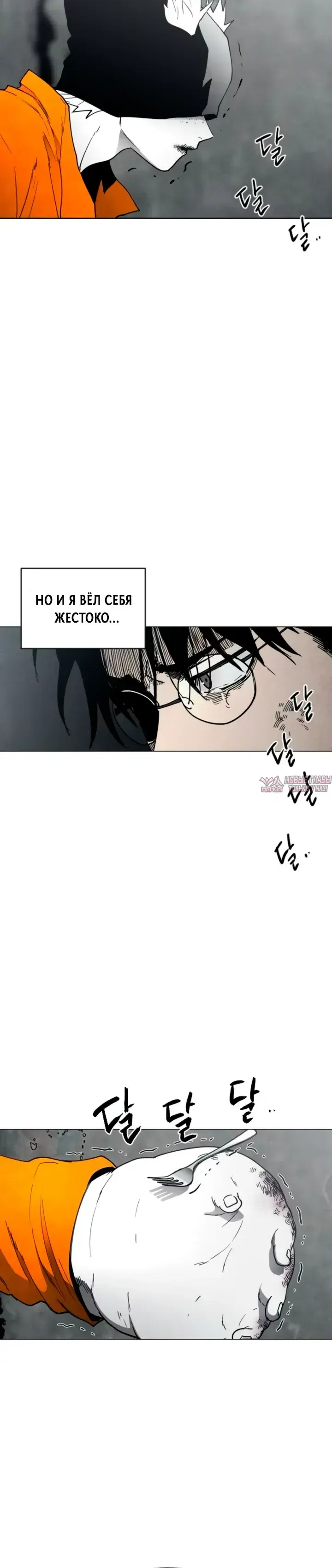 Page 15.000000000
