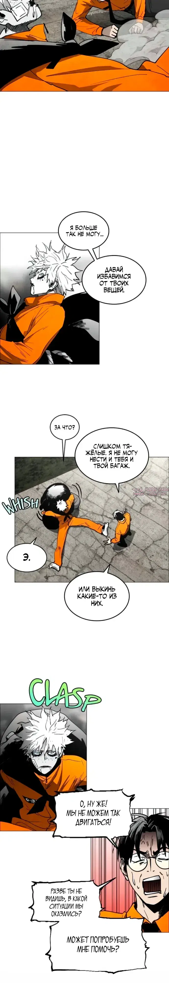 Page 15.000000000