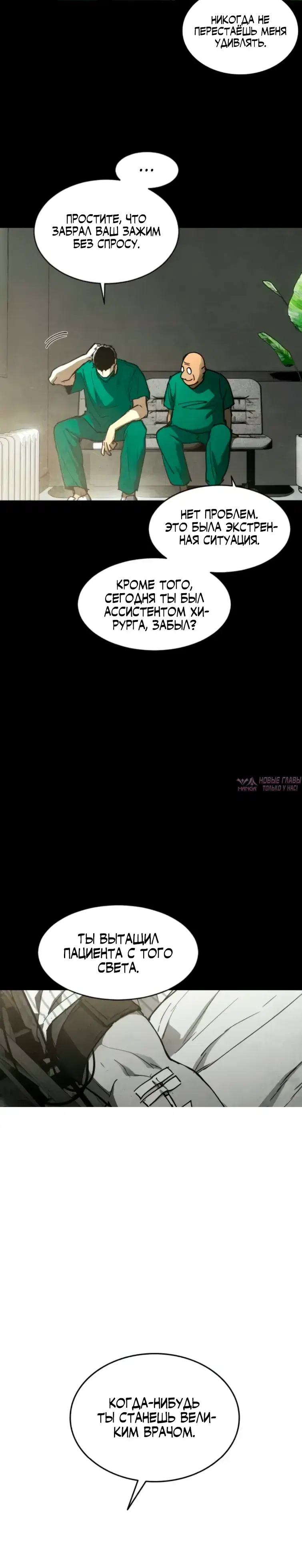 Page 15.000000000