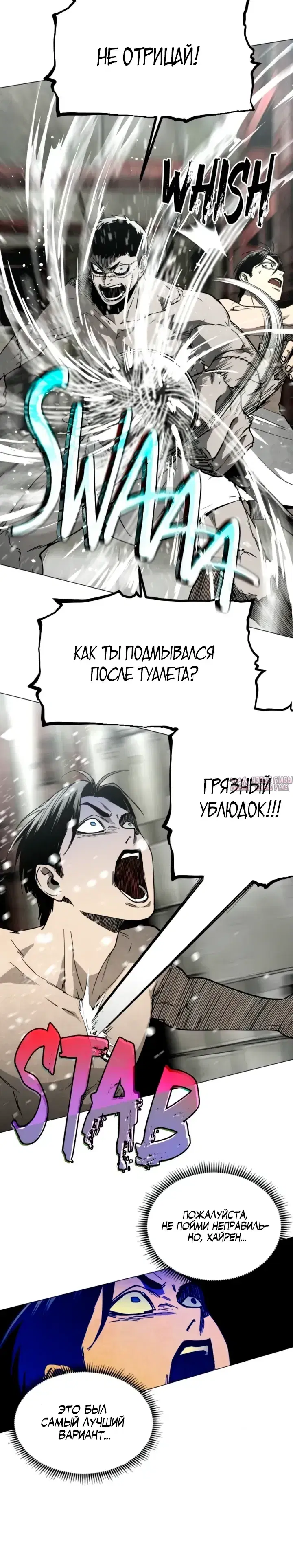 Page 15.000000000