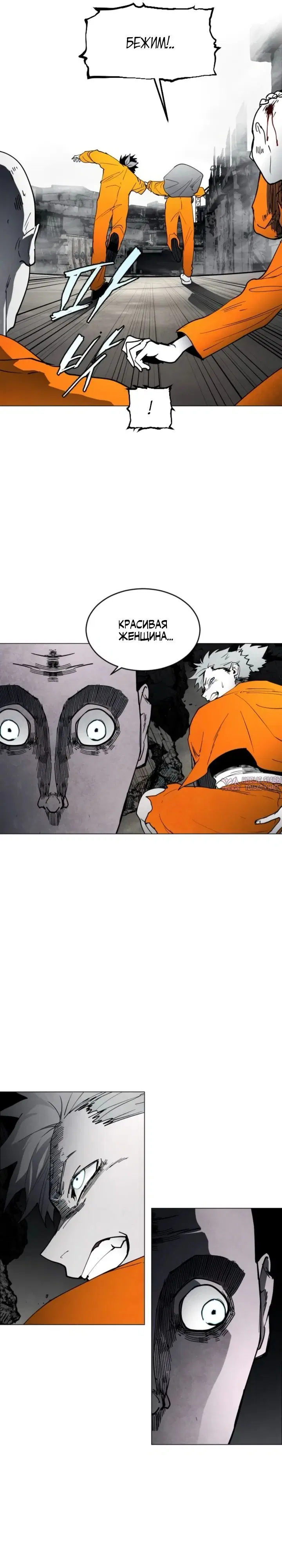 Page 16.000000000