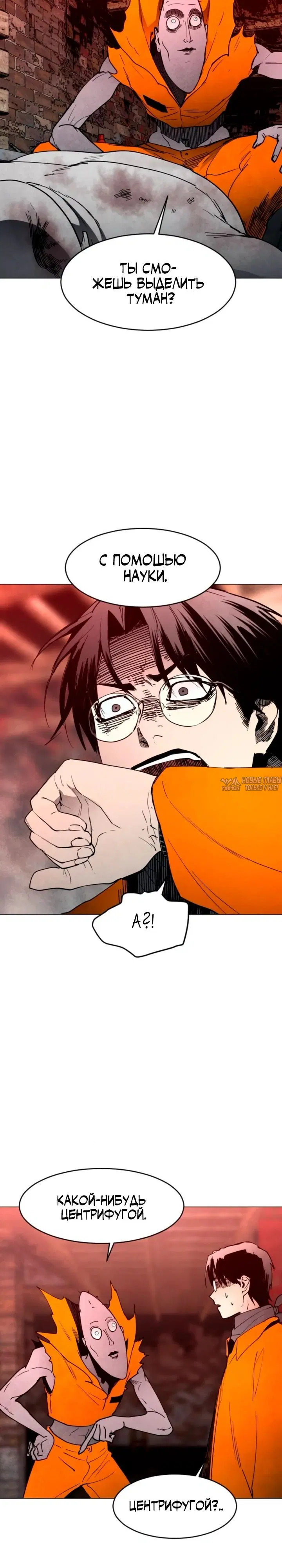 Page 17.000000000