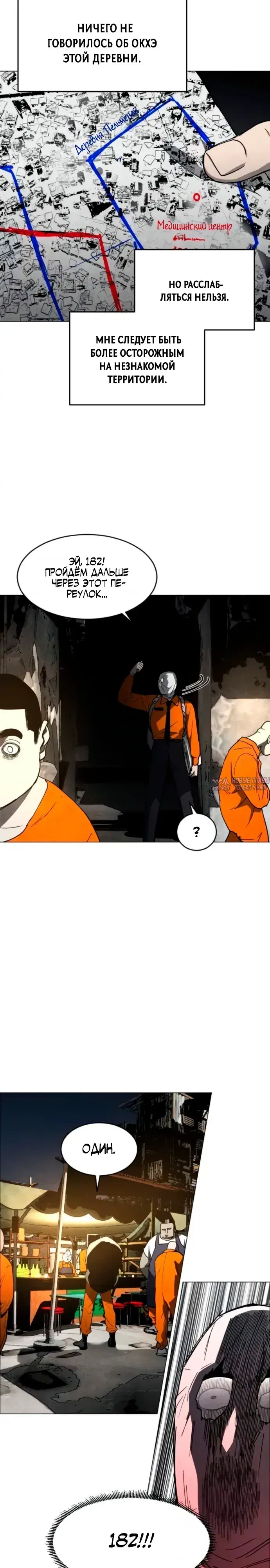 Page 17.000000000