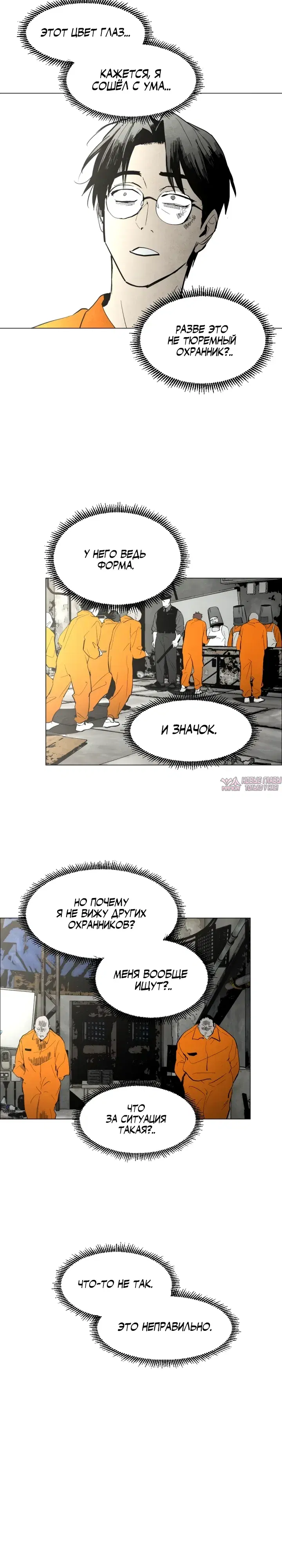 Page 18.000000000