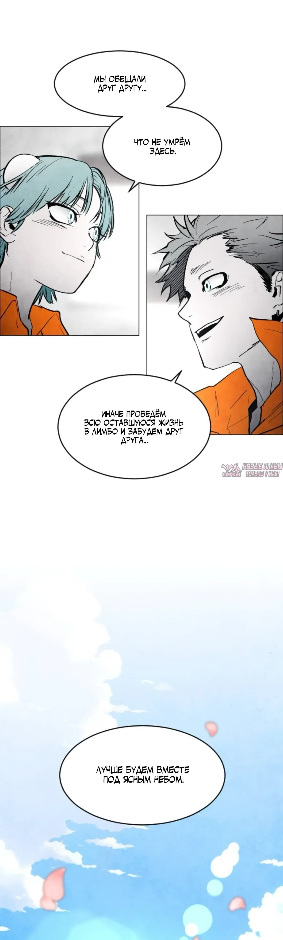 Page 18.000000000