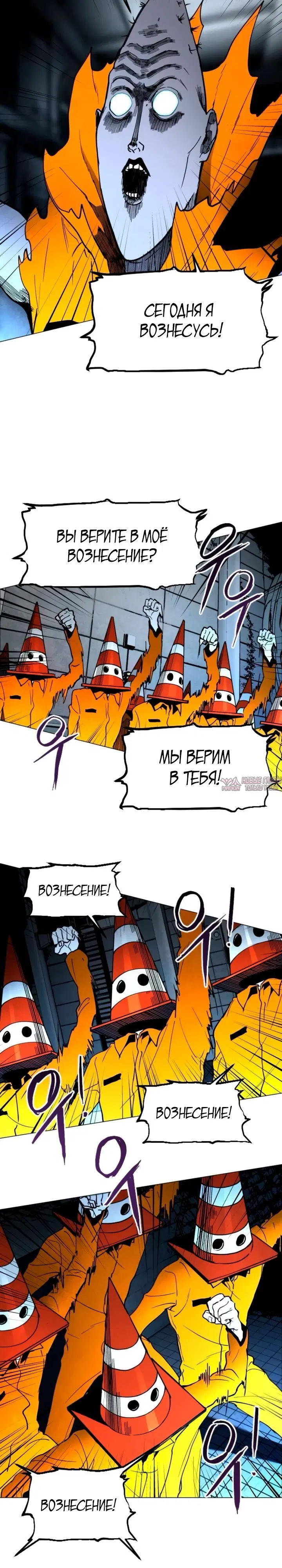Page 18.000000000