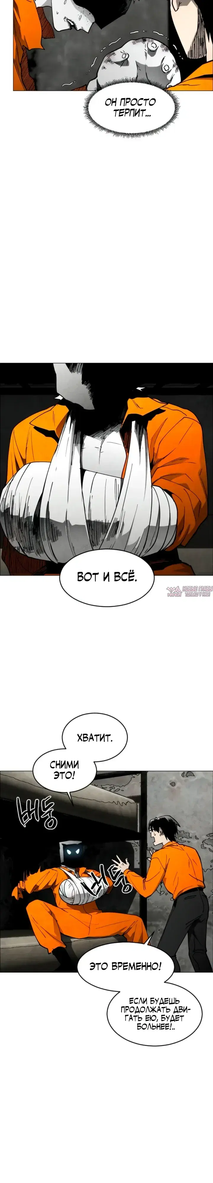 Page 18.000000000