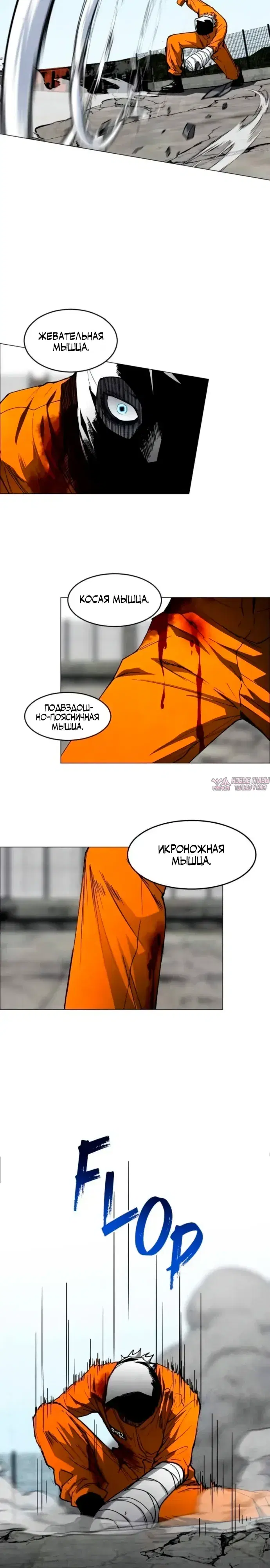 Page 18.000000000