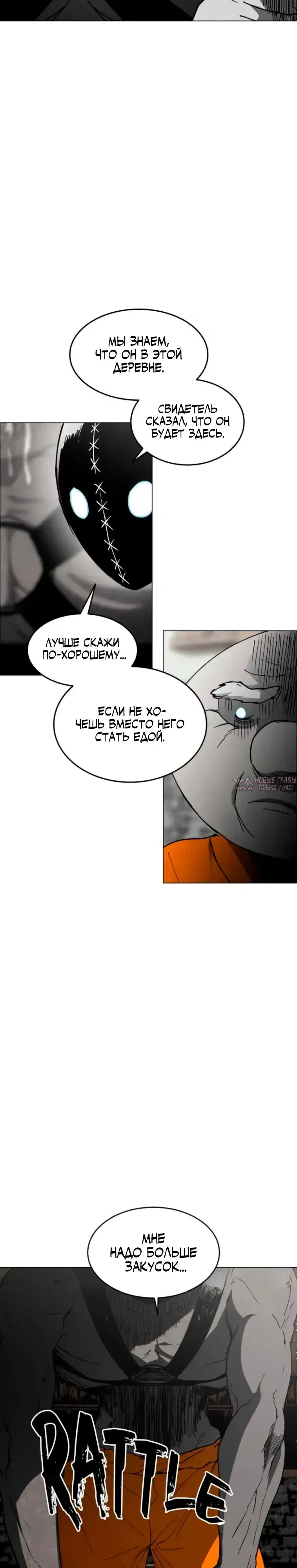 Page 18.000000000