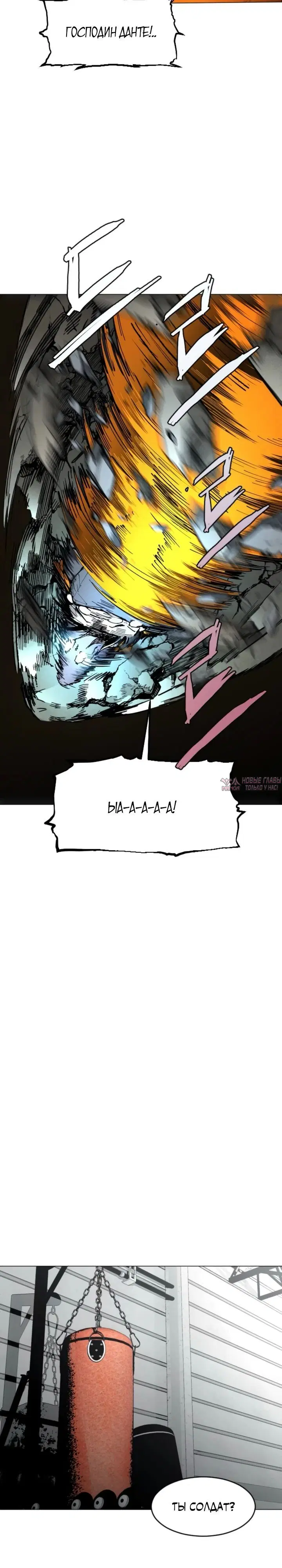 Page 19.000000000