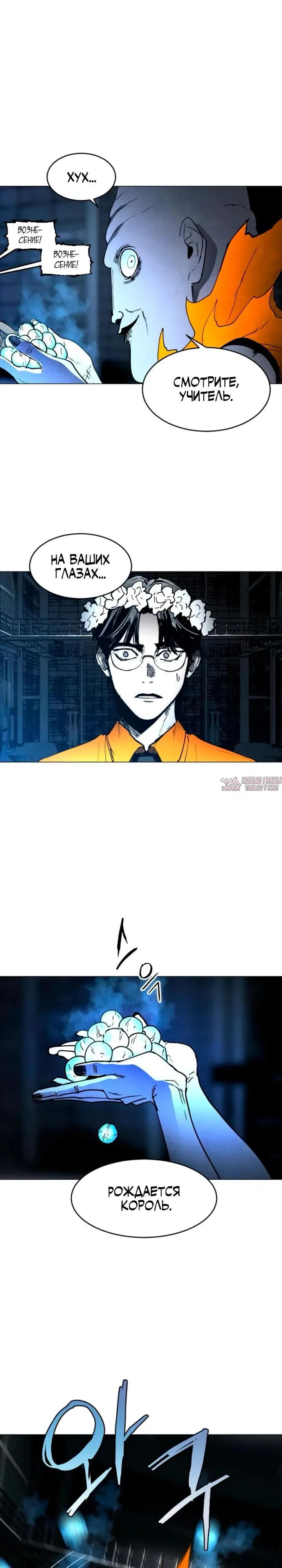 Page 19.000000000