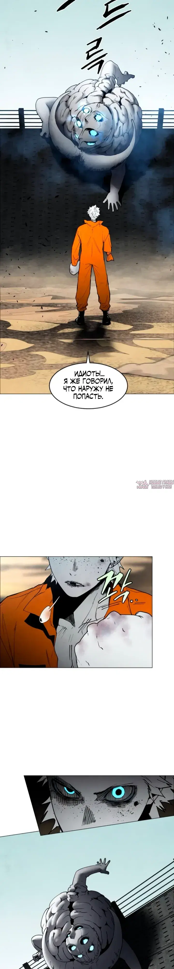 Page 19.000000000