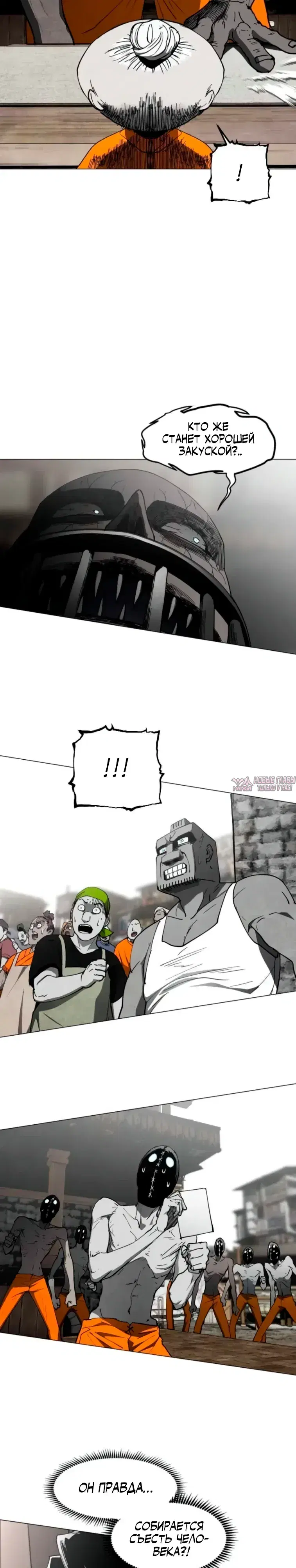 Page 19.000000000