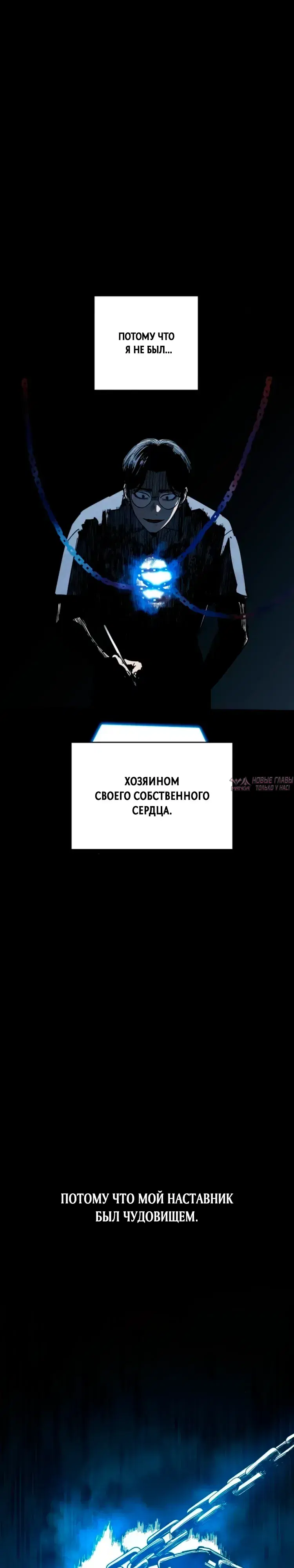 Page 19.000000000