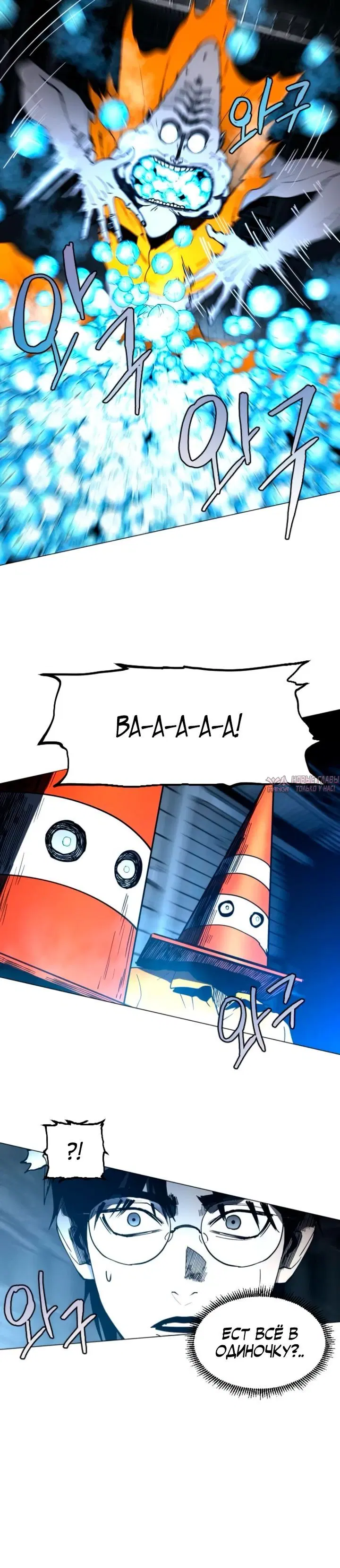 Page 20.000000000