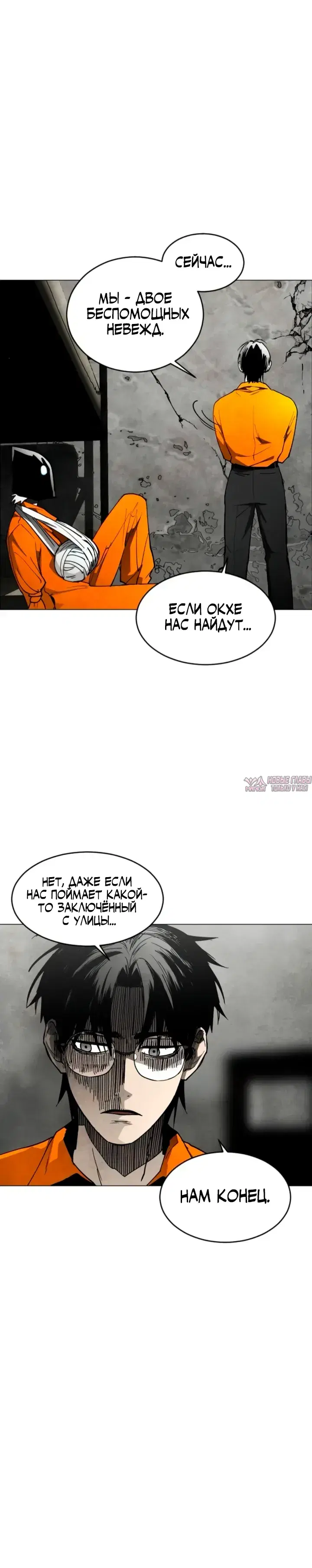 Page 20.000000000