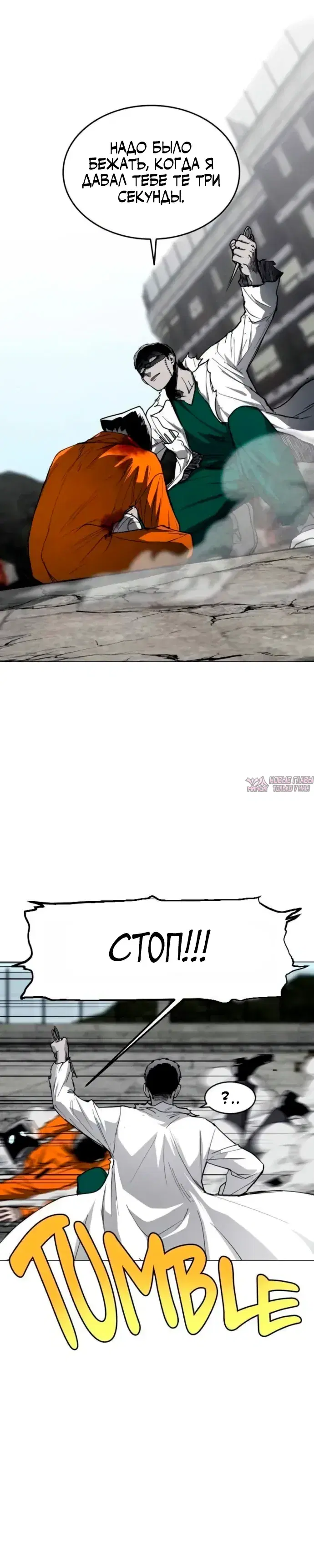 Page 20.000000000