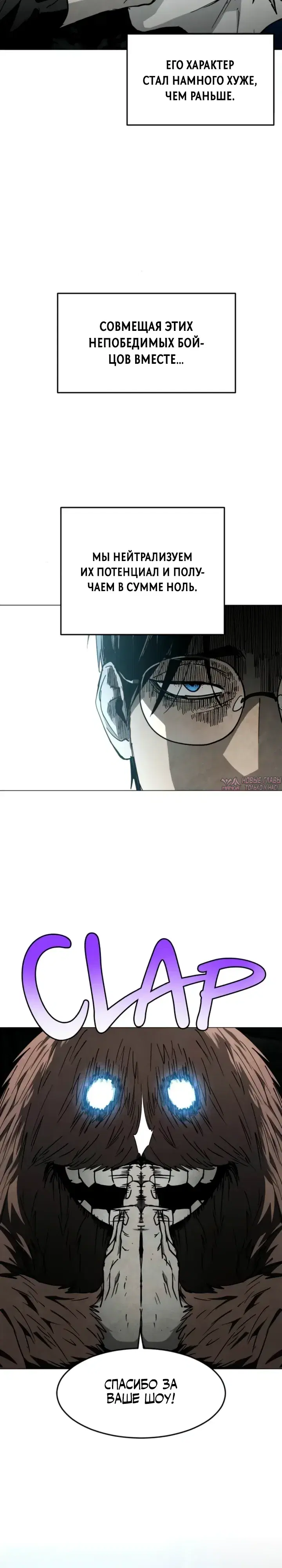 Page 20.000000000