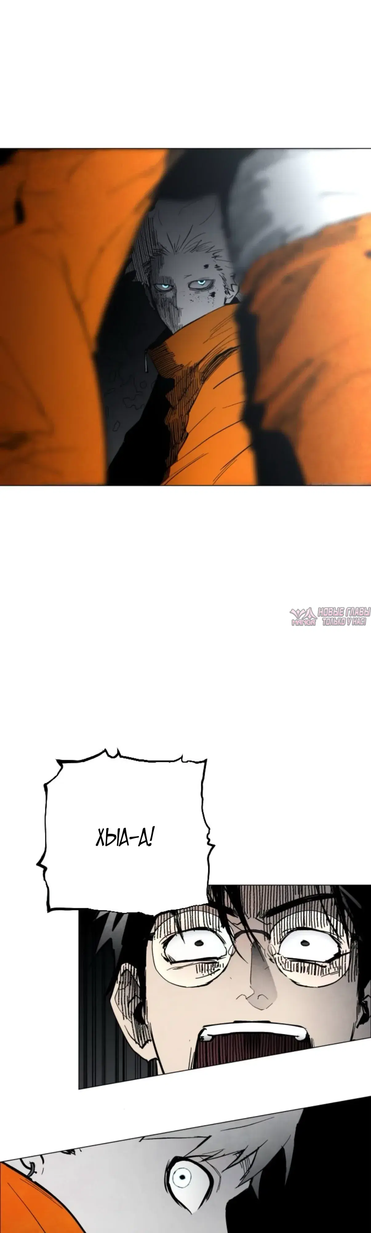 Page 21.000000000