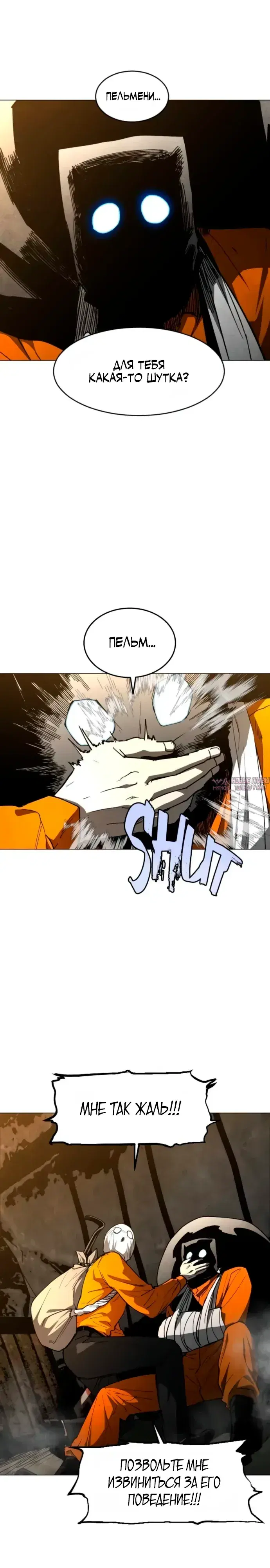 Page 21.000000000