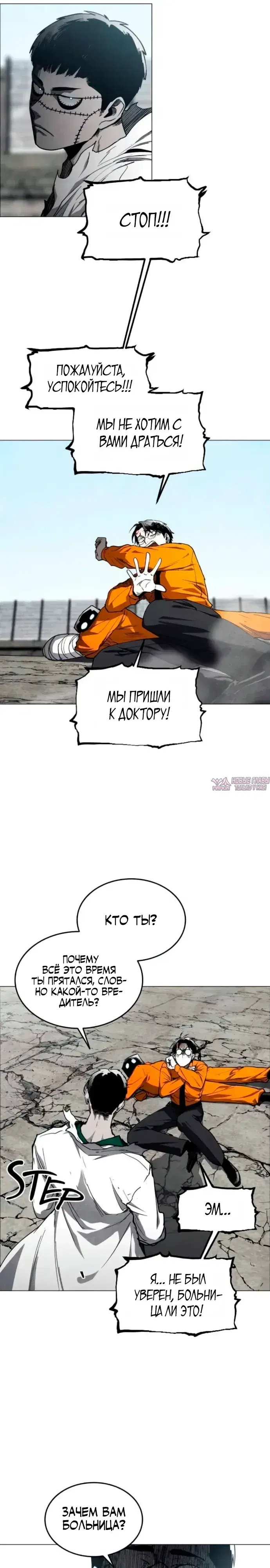 Page 21.000000000