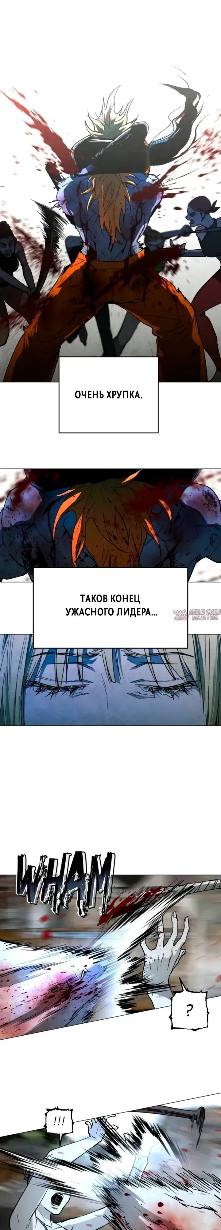 Page 21.000000000