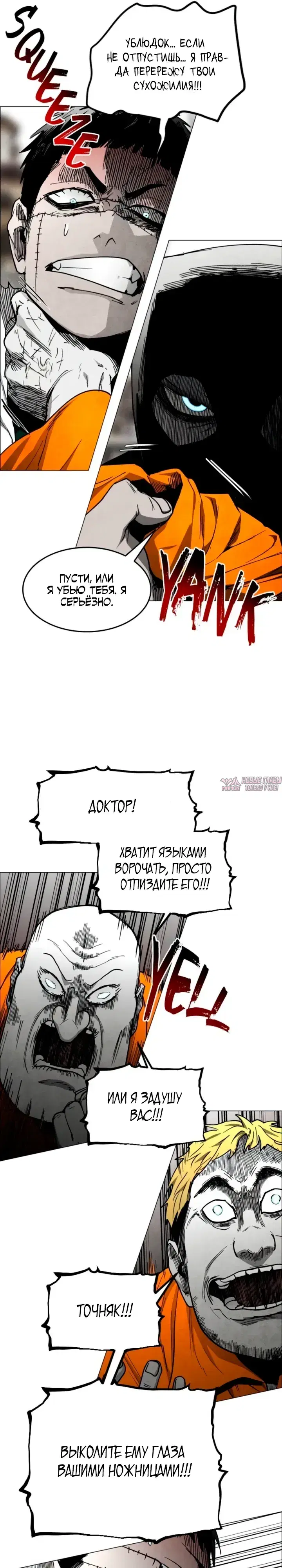 Page 21.000000000