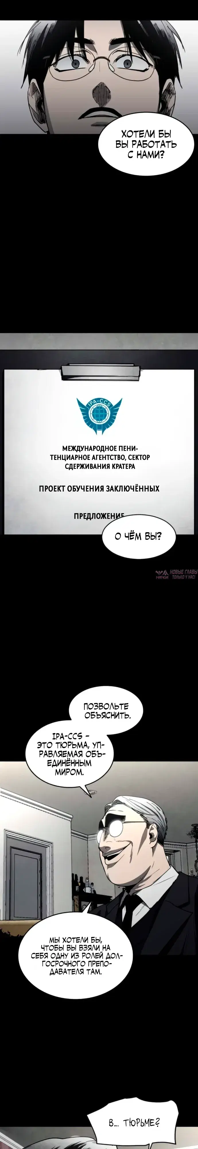 Page 22.000000000