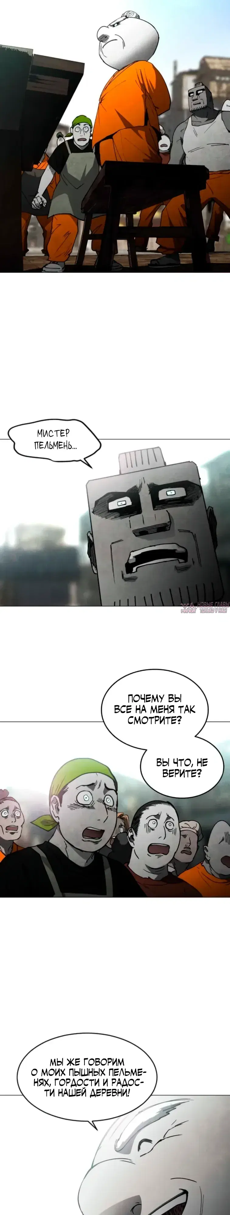 Page 22.000000000