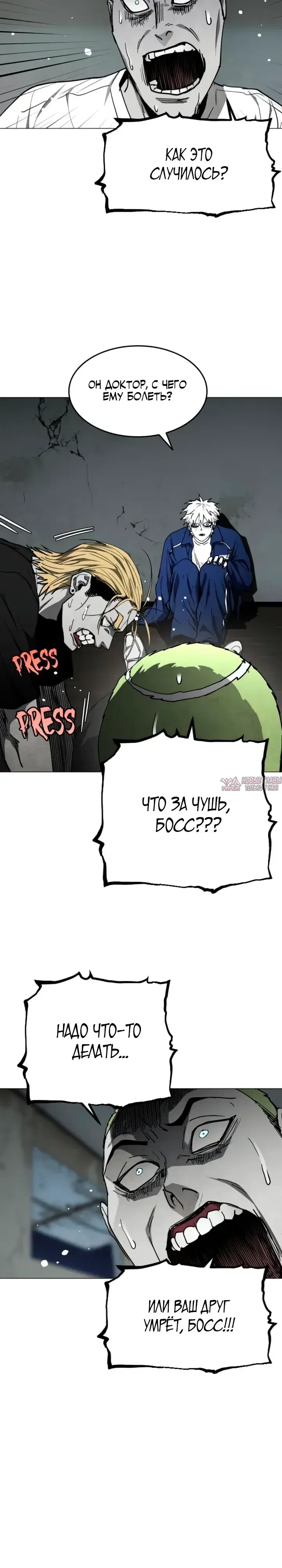 Page 22.000000000