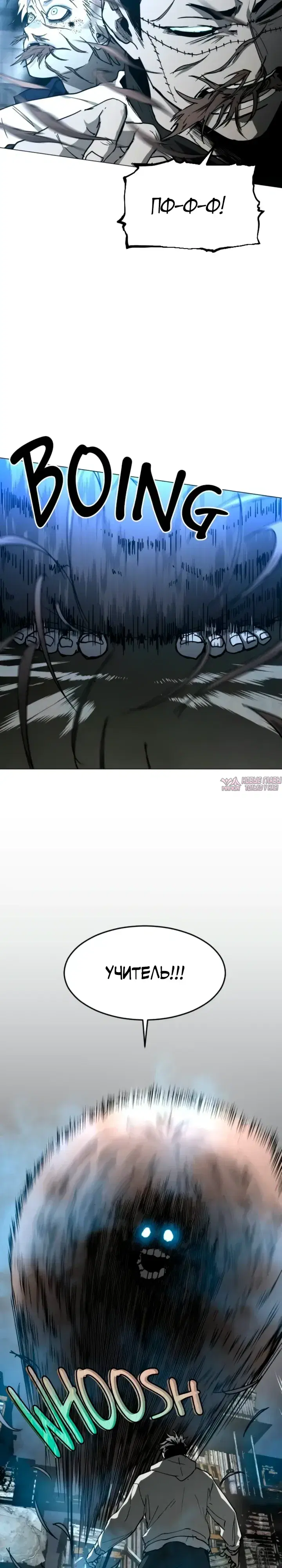 Page 23.000000000