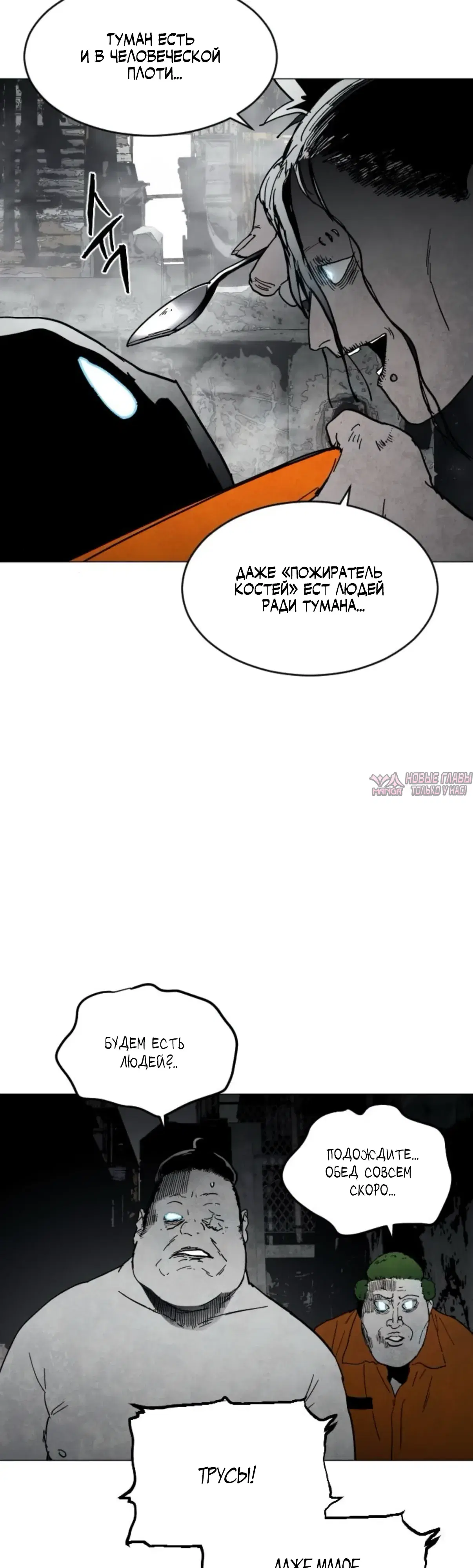 Page 24.000000000
