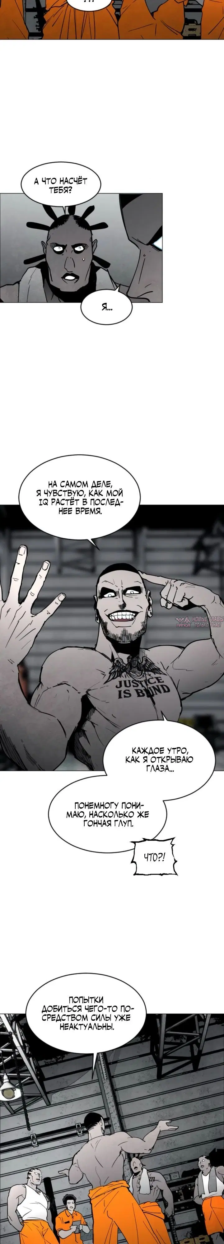 Page 24.000000000