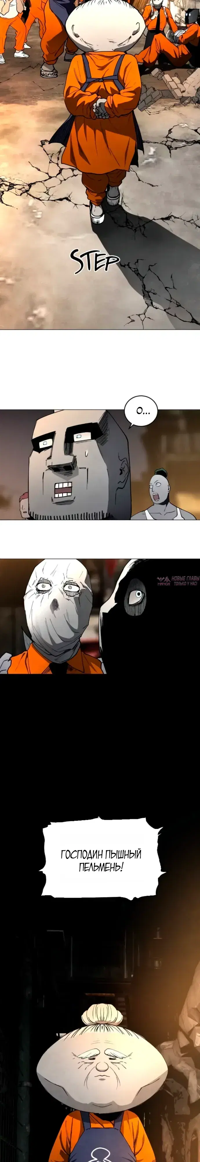 Page 24.000000000
