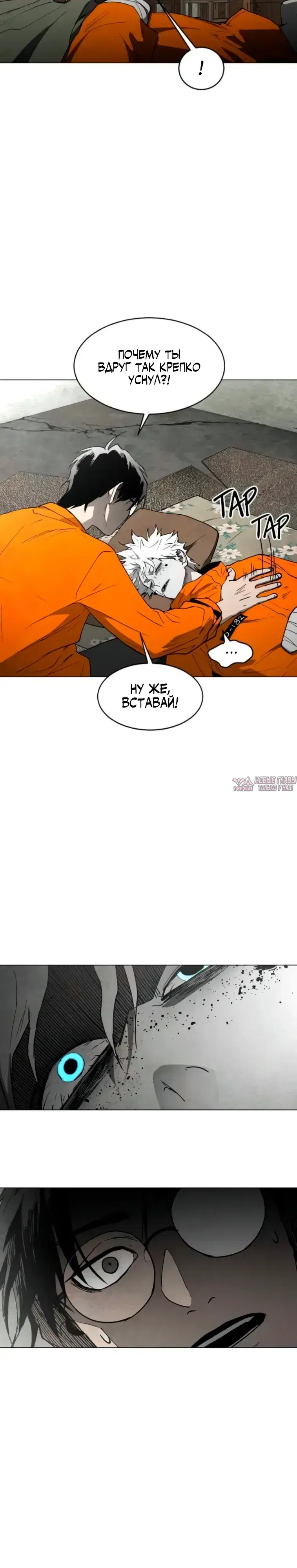 Page 25.000000000