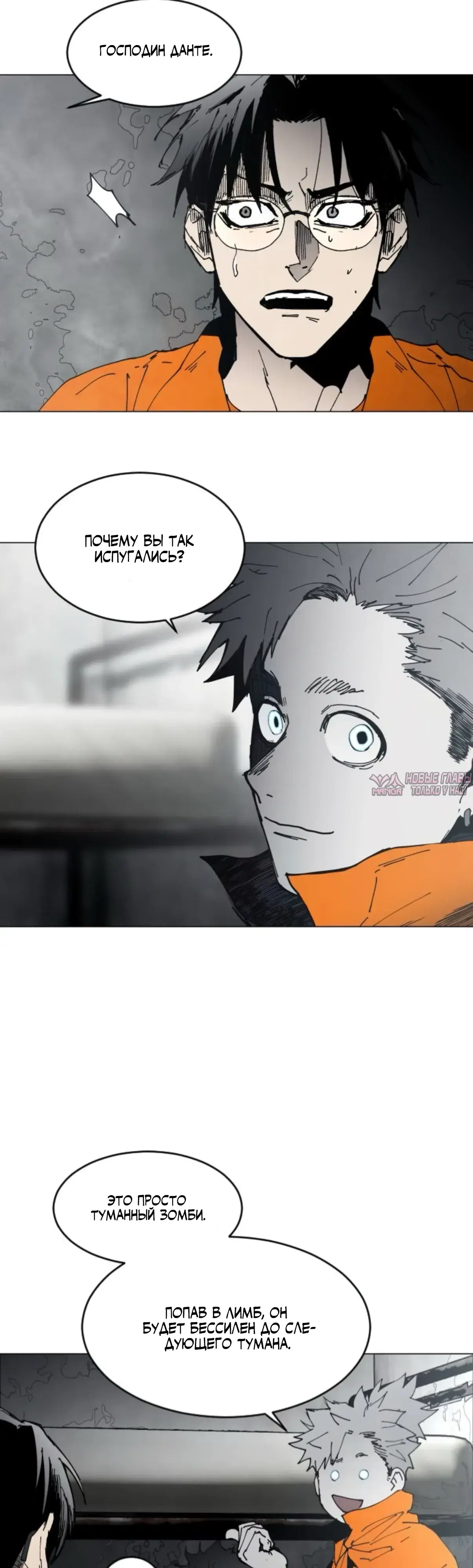 Page 26.000000000