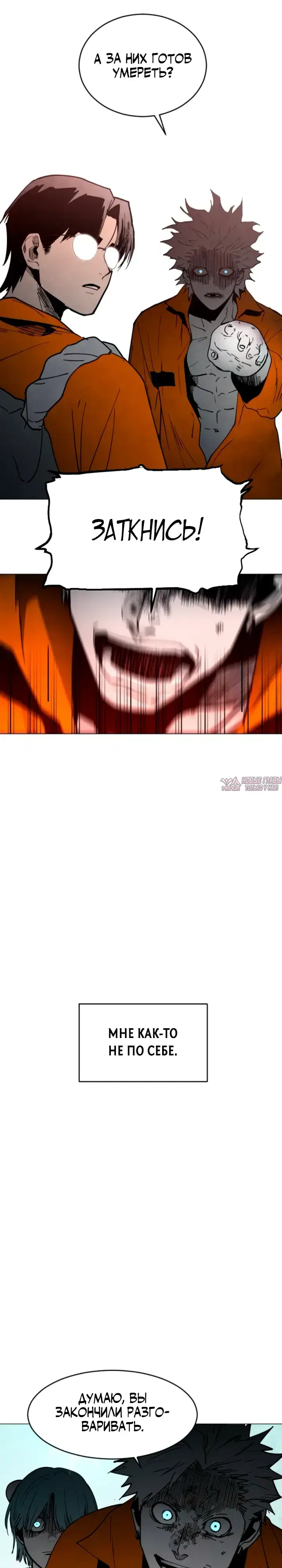 Page 26.000000000