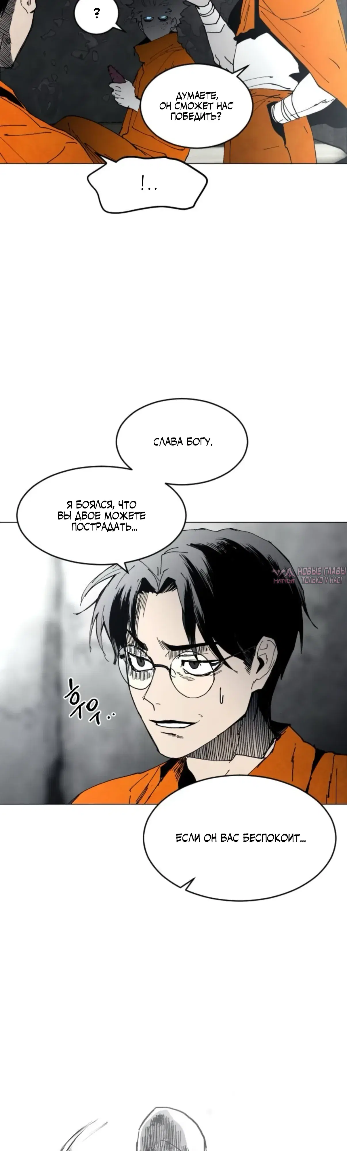 Page 27.000000000