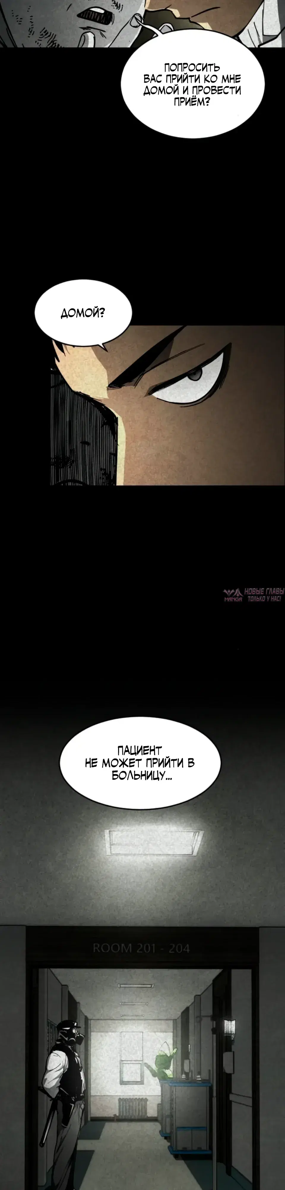 Page 28.000000000