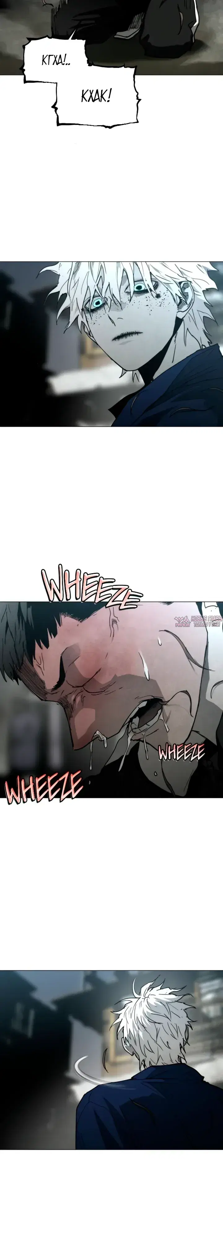 Page 28.000000000