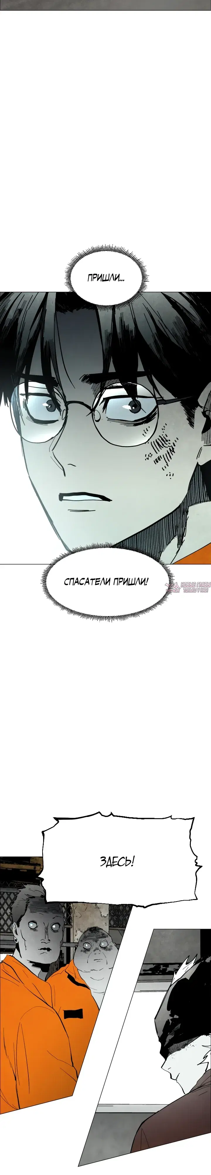 Page 29.000000000
